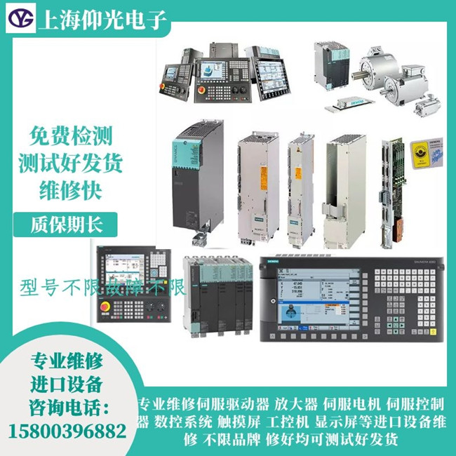 ���T�әC(j��)��810ϵ�y(t��ng)�S��-��(b��o)��10703�S��