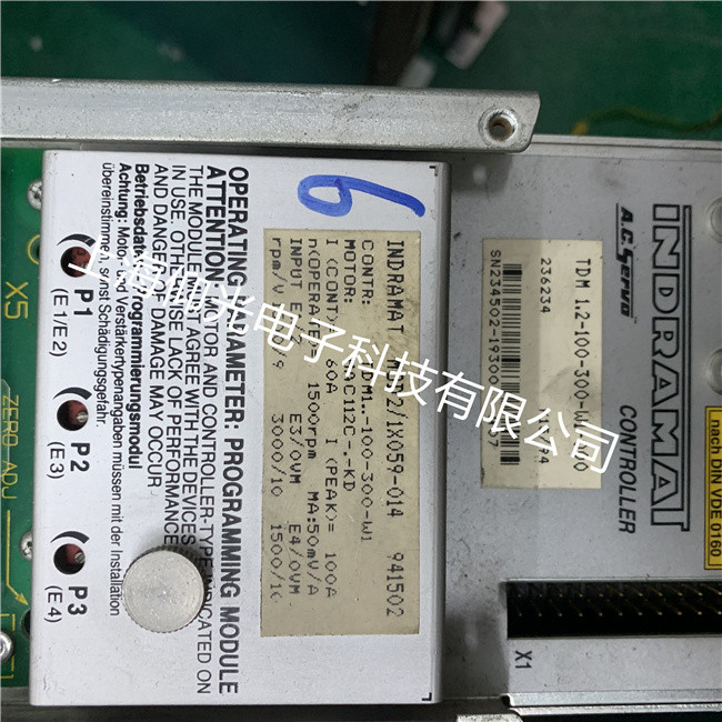 �Ϻ����t���I�S����ʿ���ŷ�����F8010��