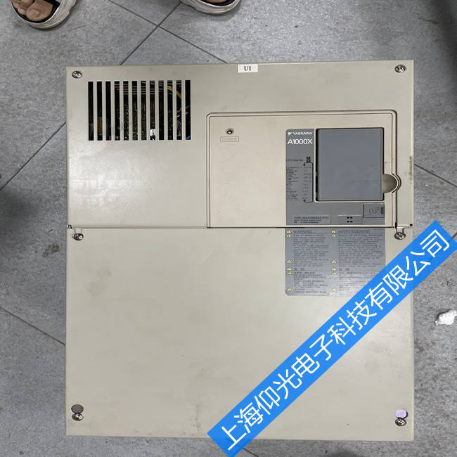 ����s1000׃�l�����FOCF�^������ϾS��