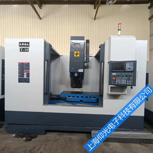 ���┵(sh��)�ؙC��cnc�ӹ����ľS���_�C��Ҋ�Ĺ�������Щ�Լ���ν�Q