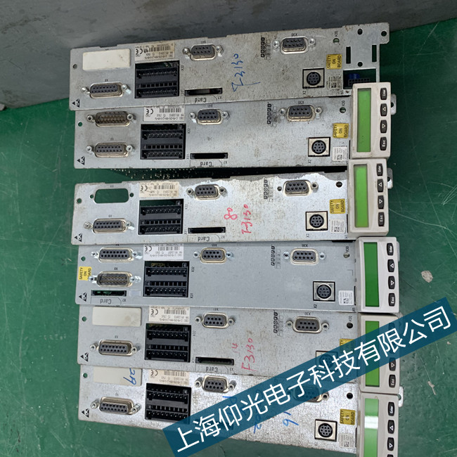 �Ϻ�������ʿ���ŷ�����늉��oݔ�����ό��I�S��