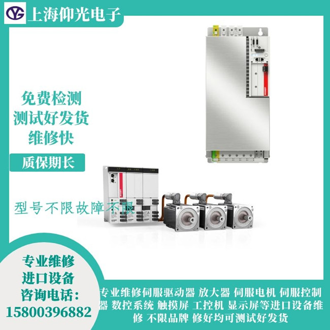 �����ŷ������󾯴��aF4A4�S��AX5206-0000-0202����