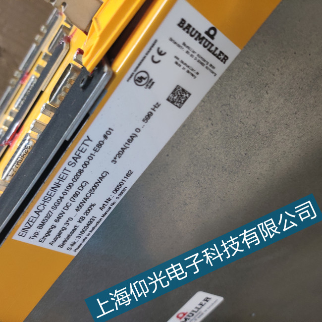 �B�T�U����BUS624�ŷ�����184���ϾS�޹�˾