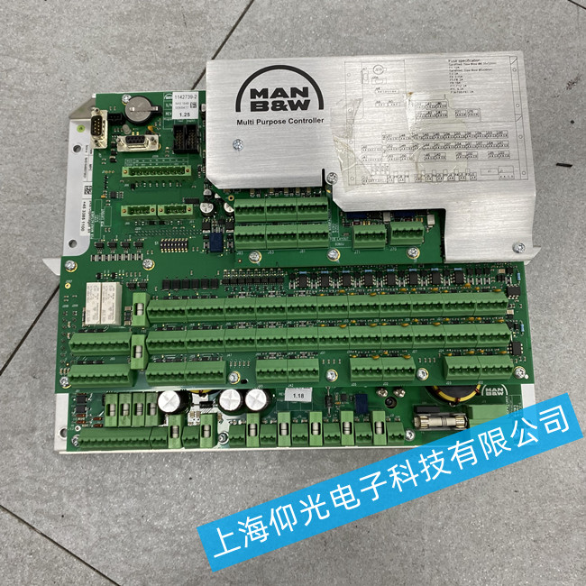 MAN B&W ���͙C�๦�ܿ���ģ�K�๦�ܿ��Ɔ�Ԫ�S��1142075-2