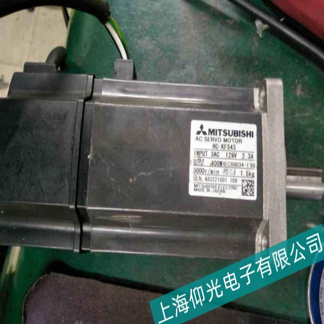 �Ϸ������ŷ�늙C(j��)��ӹ���ԭ������S��