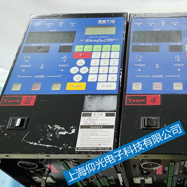 estic��˹�Ͽ˔Q�o����������EEP- -ROM�z��Error�S��