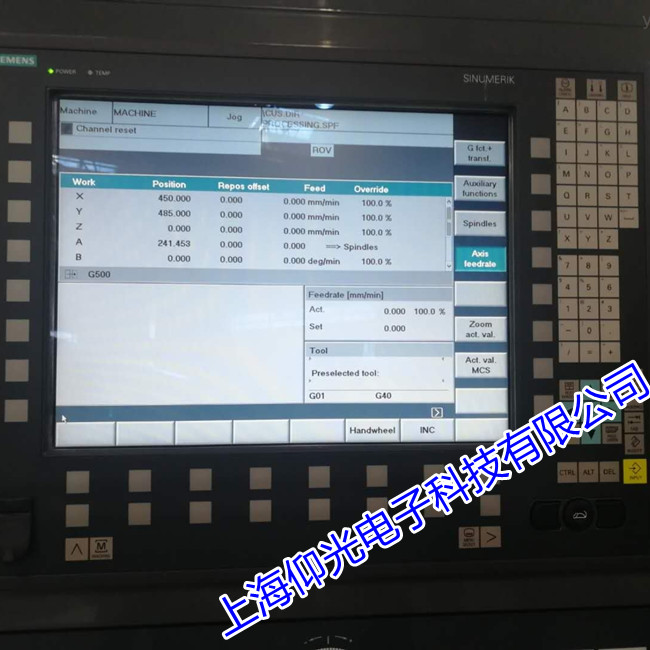 SIEMENS���T�Ӕ���ϵ�y�S�޼ӹ�����ģ�K���ϾS��