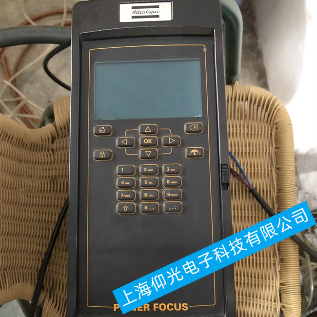  Atlas������˹�Q�o������D302-DS4���@ʾE130/E131�S��