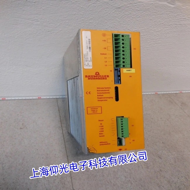 BAUMULLER�U�����ŷ�����Modbus ͨӍ�e�`�S�޼���