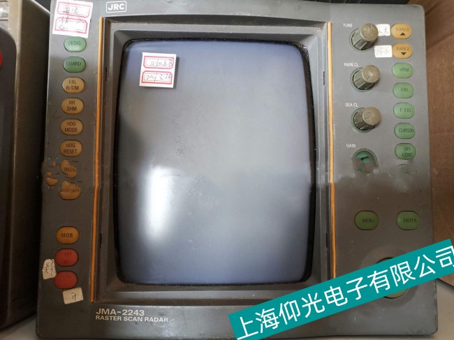 �V��JRC�������_(d��)�@ʾ���r(sh��)�Еr(sh��)�o(w��)GPS��̖(h��o)���Ϸ����S��