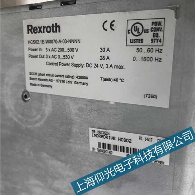 �z����ʿ��(l��)�ŷ��(q��)��(d��ng)��F8022���ϴ��a�S��