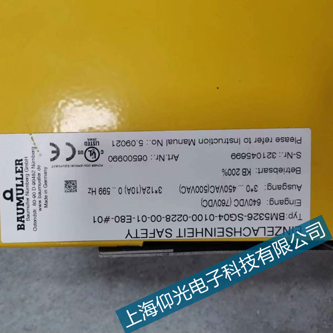 �������ŷ��󾯾S���(q��)����412���������ؿ�