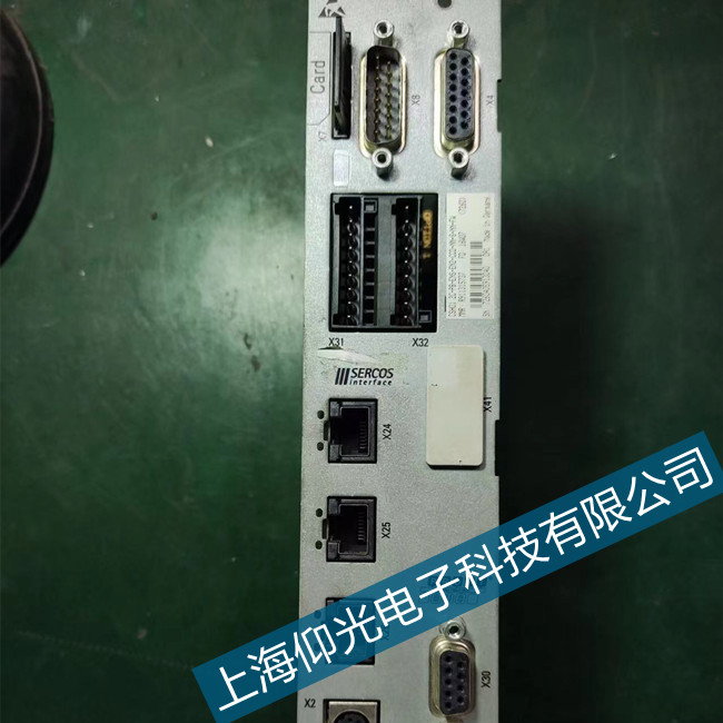 �o�a������ʿ��������E2074���a����̖�ɔ_�S�ޱ��B