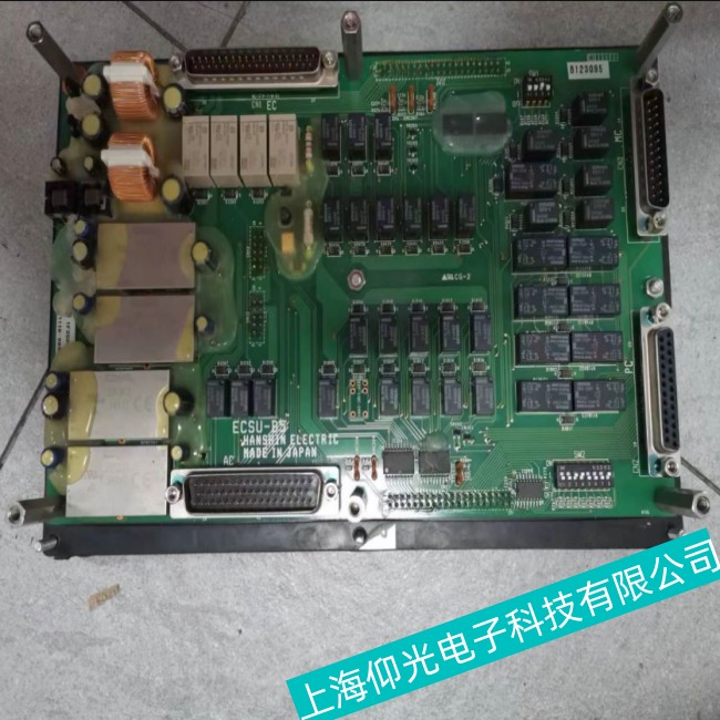 �����v�������o�C(j��)��ECSU-AM1��Ҋ������δ_�������c(di��n)������M(j��n)�оS�ޣ�