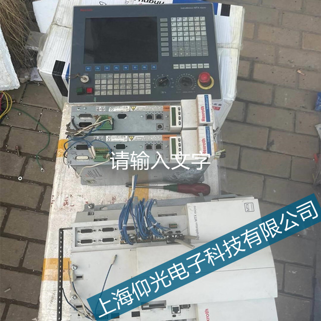 �Ϻ�������ʿ�����S��(sh��)��ϵ�y(t��ng)�^�d�����e(cu��)�`�S������