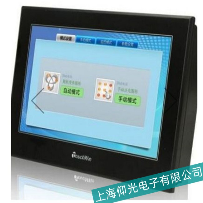 ������]ͨMT-510CV4�|�������殐�����ϾS��