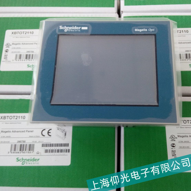 ���I(y��)�O(sh��)��Schneiderʩ�͵��|����XBTOT5320CPU�p�ĵĹ��ϬF(xi��n)������Щ��