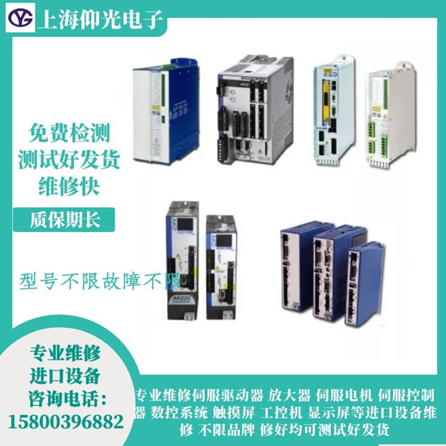 �Ơ�Ħ�������󾯾S��-AKD������F545�S��