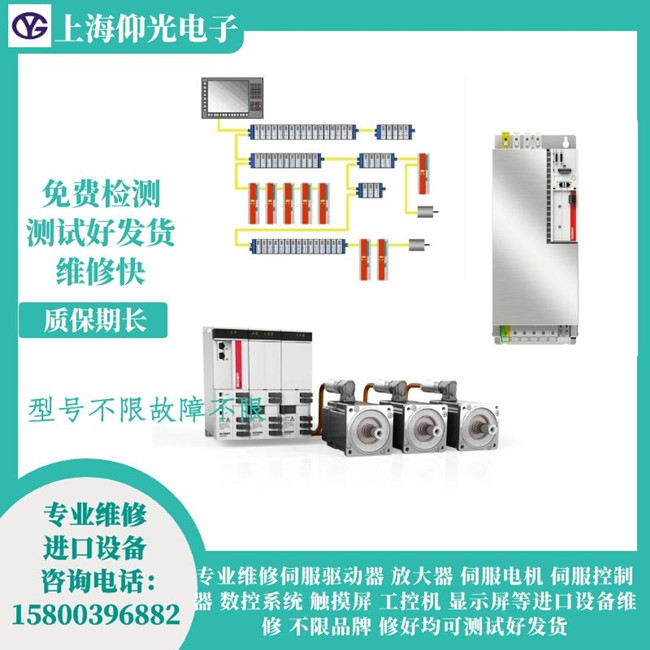 �����ŷ������S�������Ԓ-�_�C��FD06�S��