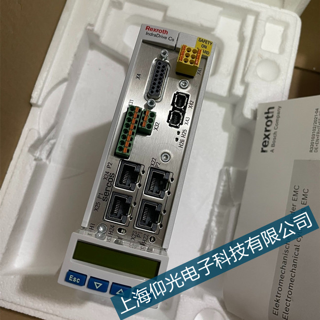 �����S��ʿ������F8023���ψ������ɜyԇ