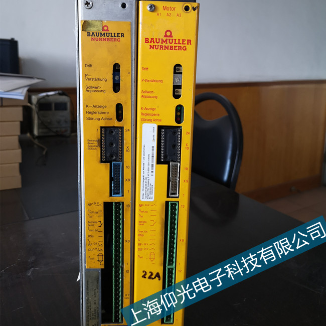 ɣ�{͹ӡ�Cbaumullre�U����BM4434-SI1�ŷ�909�e�`���ϾS��