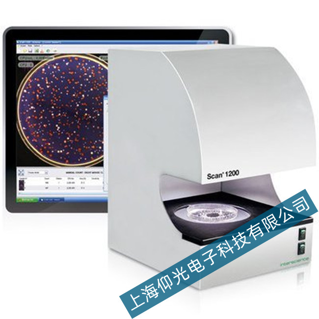 Interscience����Ӌ���� Scan 1200��Դ���}�S��