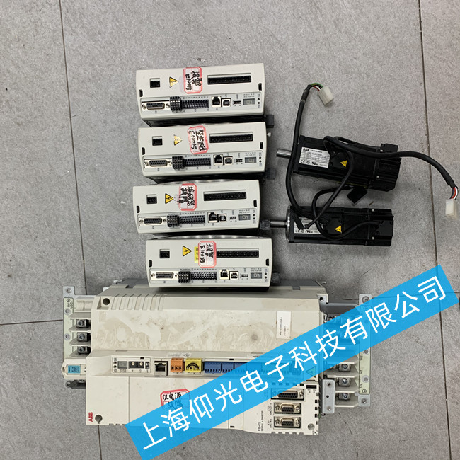 �}��abb�ŷ��(q��)��(d��ng)�����˾S��/�_(k��i)�C(j��)��(b��o)���@ʾ2315�S��