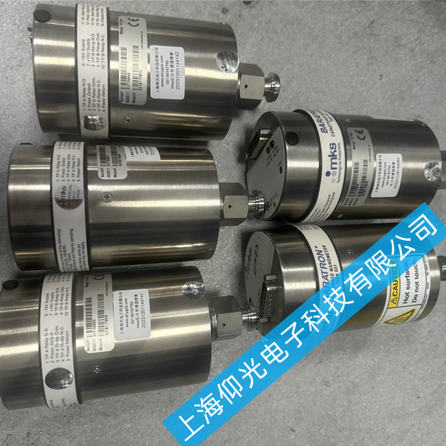 ����MKS����Ӌ�������S��/MKS�����������S����ԃ