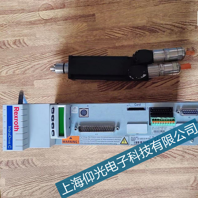 ������ʿ���ŷ��������WC0723���ϾS�޼���