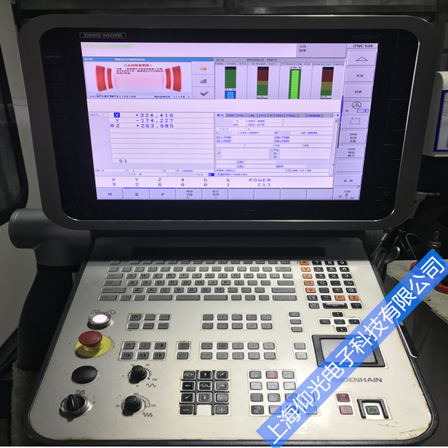 HEIDENHAIN���hiTNC530ϵ�y(t��ng)10086�c��(sh��)̫��S���v��