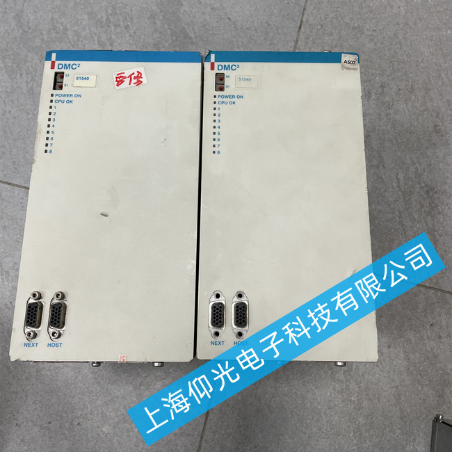 ���{���ŷ��������ϾS���̼�DMC PS580160�gӭ��ԃ