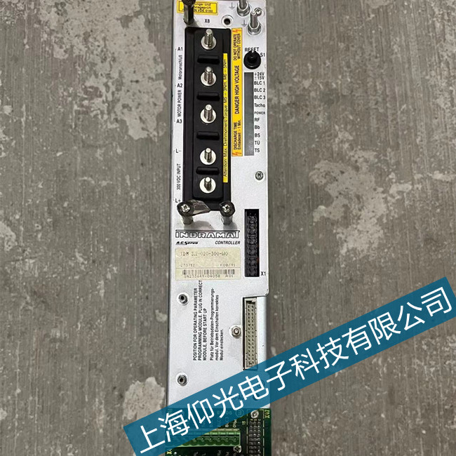 �����⡻��ʿ��(l��)DDS��������·�������\(y��n)��̎�����E