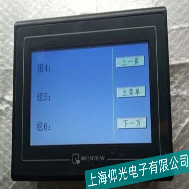 �ȷ��S�����]�|�����|���o�������ϰ�������