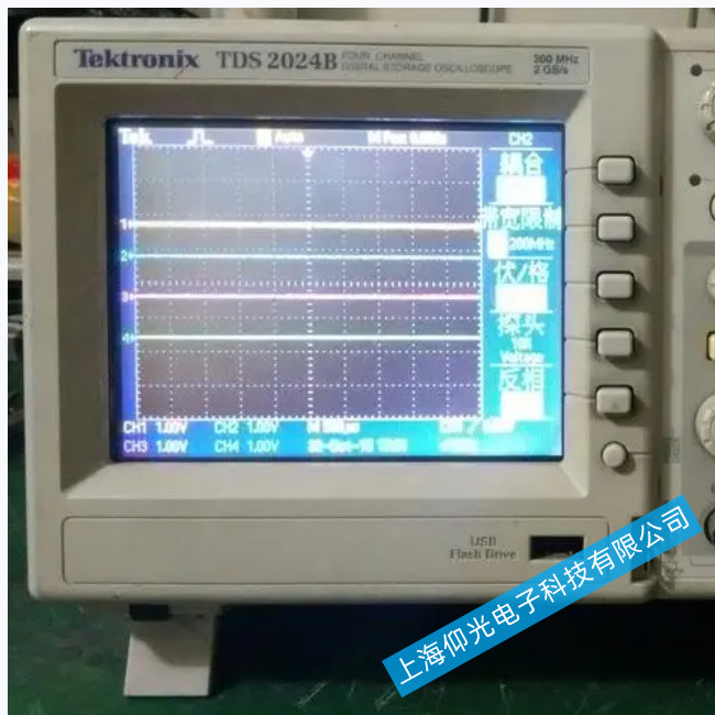 ����̩��ʾ�������F���β�����������ô̎���S��