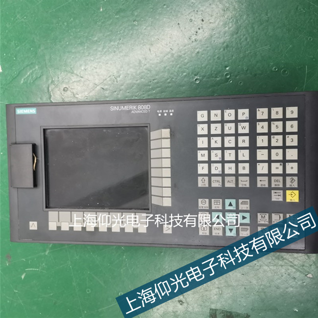 �������T��840dsl��(sh��)��ϵ�y(t��ng)300778��(b��o)���S�޿ɜyԇ