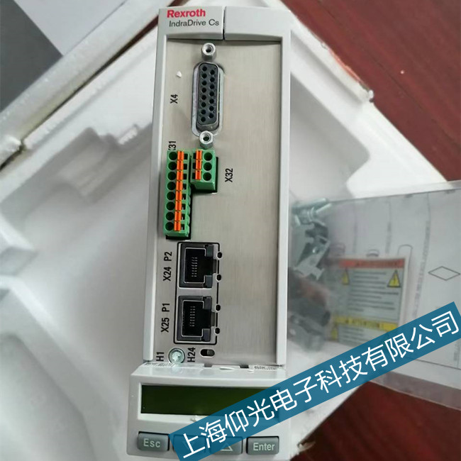 ���p��{��ʿ������C0257��۹��ϼζ��S�޲�