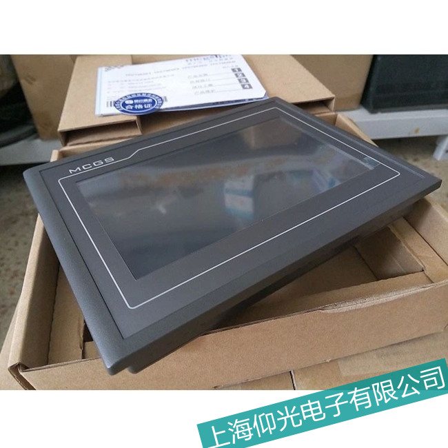 �I���^(q��)MCGS����̩ͨ�|�������������Ιz�y�S��