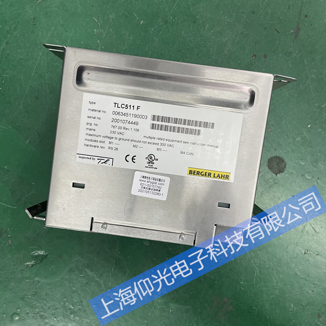 �Ϻ��ٸ����ŷ��(q��)�����S�� TLC536���@ʾ5���ϾS��