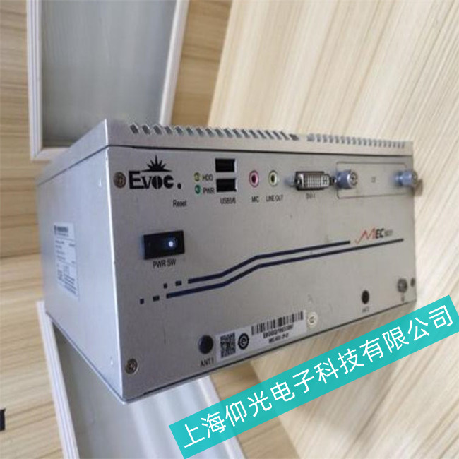 20��S�޽�(j��ng)�(y��n)��(ji��n)������EVOC���ؙC(j��)���܆���(d��ng)�S�޲��E