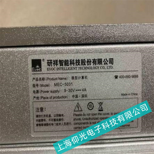 ���ҷ������ؙCCPCI��Ҋ���υR����̎����؛�M�M