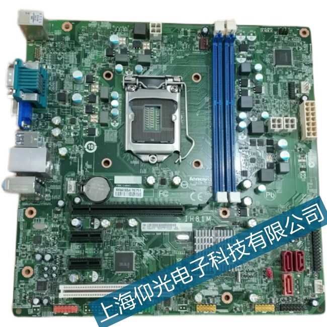 BECKHOFF�����ŷ�������@ʾCD47���a�S���c(di��n)������