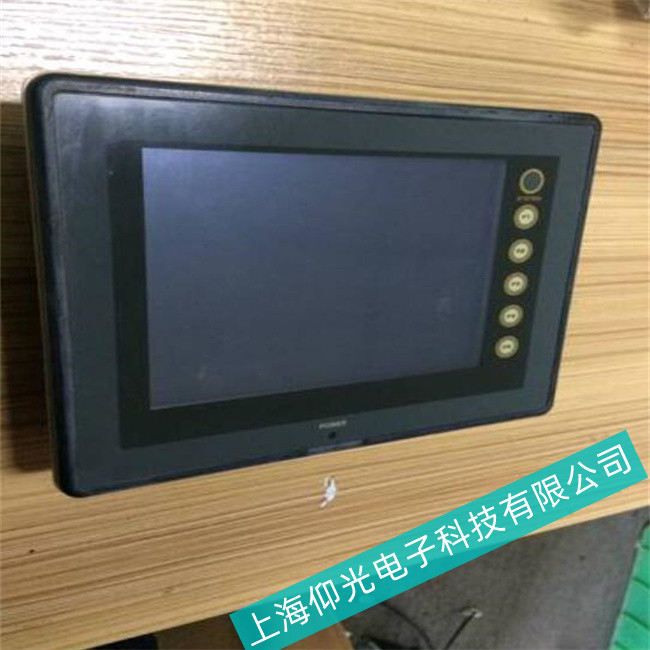 ����悸�ʿFUJI�|��һ�w�C��Ļ푑��r�g�^�L�ĬF�󼰽�Q