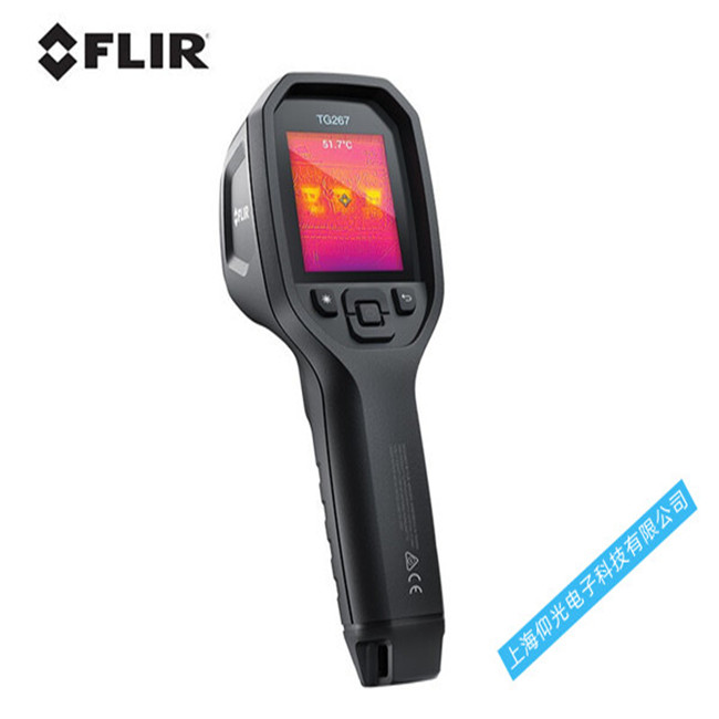 FLIR������TG267����x�������F(xi��n)�������O(ji��n)ҕ�����治��(w��n)����ô�S��