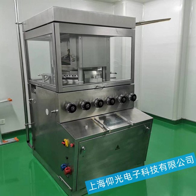 ��Ƭ�C�ĉ�Ƭ��ƫ���������}Ҫ��ô�S�޽�Q��