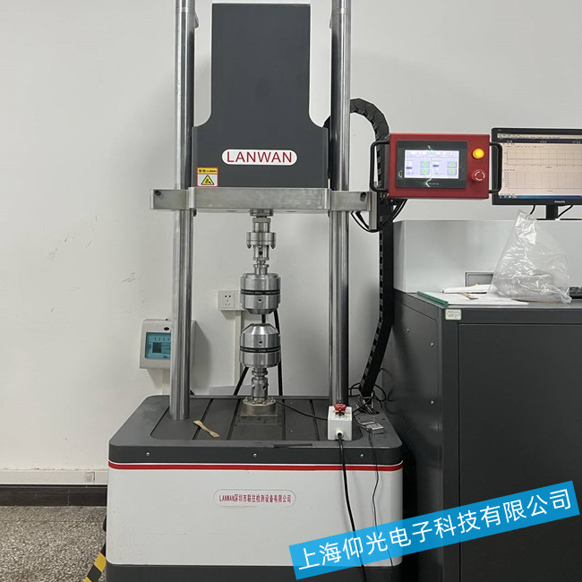 ƣ��ԇ�C�Ĺ��ϾS�޽���-�Ϻ��������