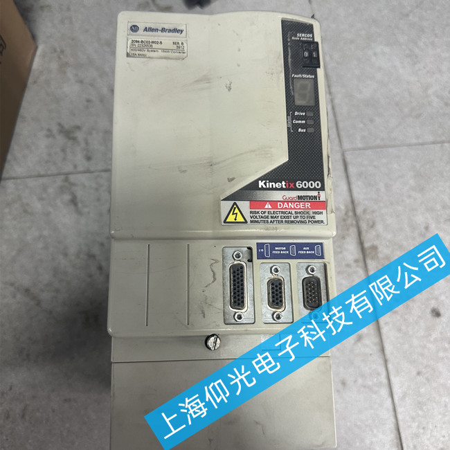 �t(y��)��AB�ŷ��(q��)�����S�� 2094-BSP2A��FLT M14�S�޷���