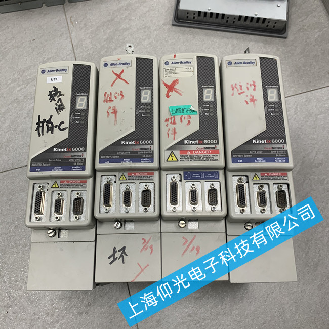 AB�ŷ��(q��)��(d��ng)��Kinetix 350��(b��o)���@ʾFC06���ϾS��