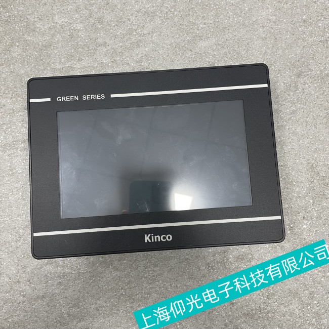 �o�aKinco�����|�����^���������{(di��o)������ν��