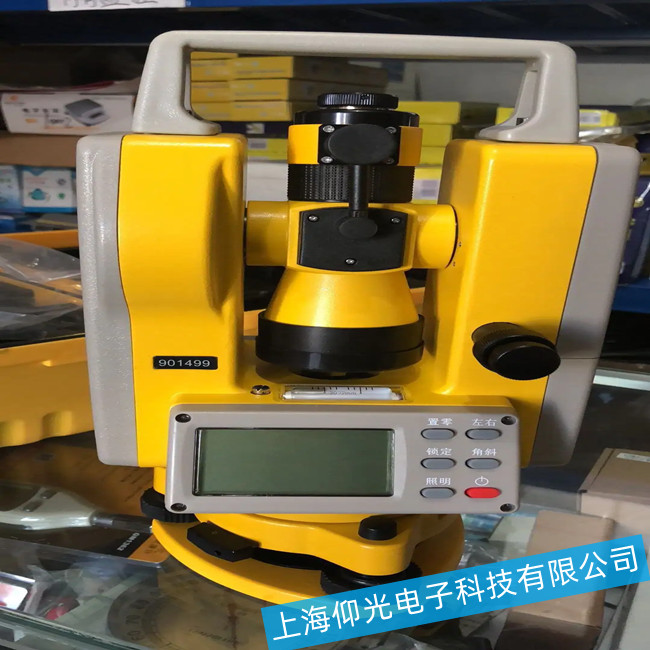 �y�L�x��-�����x-�x��ϵ�y���ϵ��ޏ��Ų�