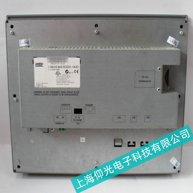 �������T�����ʽ���T���|�����S�ޣ�485ϵ�y(t��ng)�����ų�����